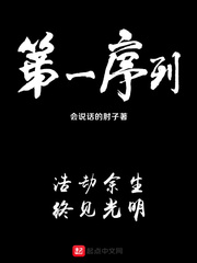 全本免费阅读小说下载app