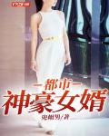兜帽是什么