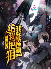 小说作者时玖远
