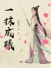 一抹晨曦的图片