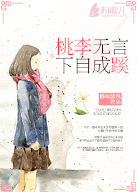 叶昊蓝小蝶小说全文免费阅读最后和谁在一起了