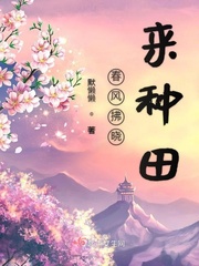 女主叫墨懒懒