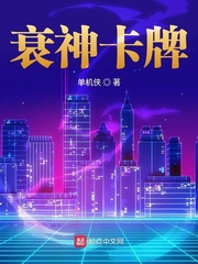 单机小说软件