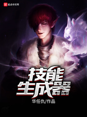 技能变现知乎