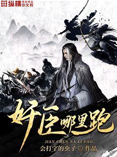 而且还会打字