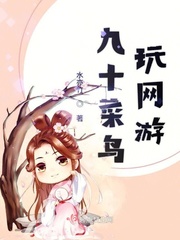 水亦是什么意思