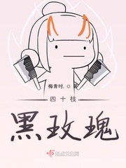 40朵玫瑰花是什么意思