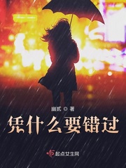 凭什么要错过点亮成我们之间的停格文案