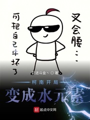 日进斗金下一句成语是什么