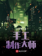 关于阅读方面的手工制作