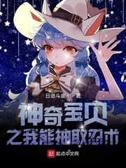 神奇宝贝之我可以捡经验