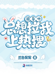 闻いてください