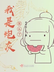 我能抢机缘啊穿越七零女主苏柠男主萧