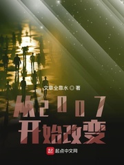 以零存整取的方式