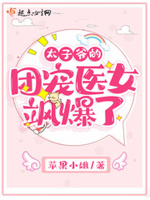 上京是什么地方?