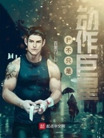我不是一定慢动作是什么歌曲