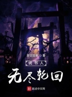 无限战争之后是哪部