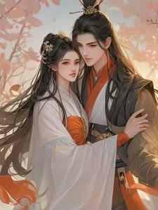 快穿之带着萌娃找爸爸晋江