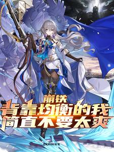 人在星球图片