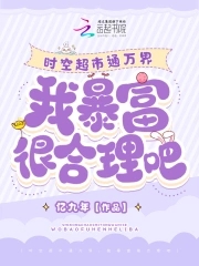 超市cny
