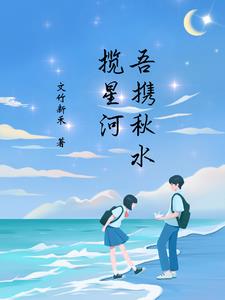 续命gl一天